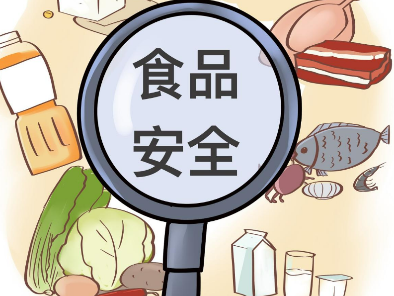精准打击“网红食品”非法添加行为！湖南两项检验检测方法被纳入国家执法文件