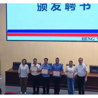 珠晖公安茶山坳派出所：警校联动护平安