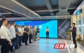从鸿蒙教育到游戏出海，新阶层人士探访文化和科技融合一线