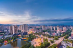 娄底市政协两级党组理论学习中心组举行集体学习