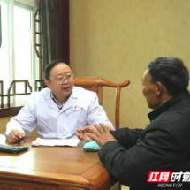 潇湘银辉丨柏正平：悬壶仁心五十载 济世妙手泽天下