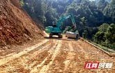 打通交通断点 铺就振兴通途——洞口县长塘瑶族乡断头路硬化拓宽工程正式开工