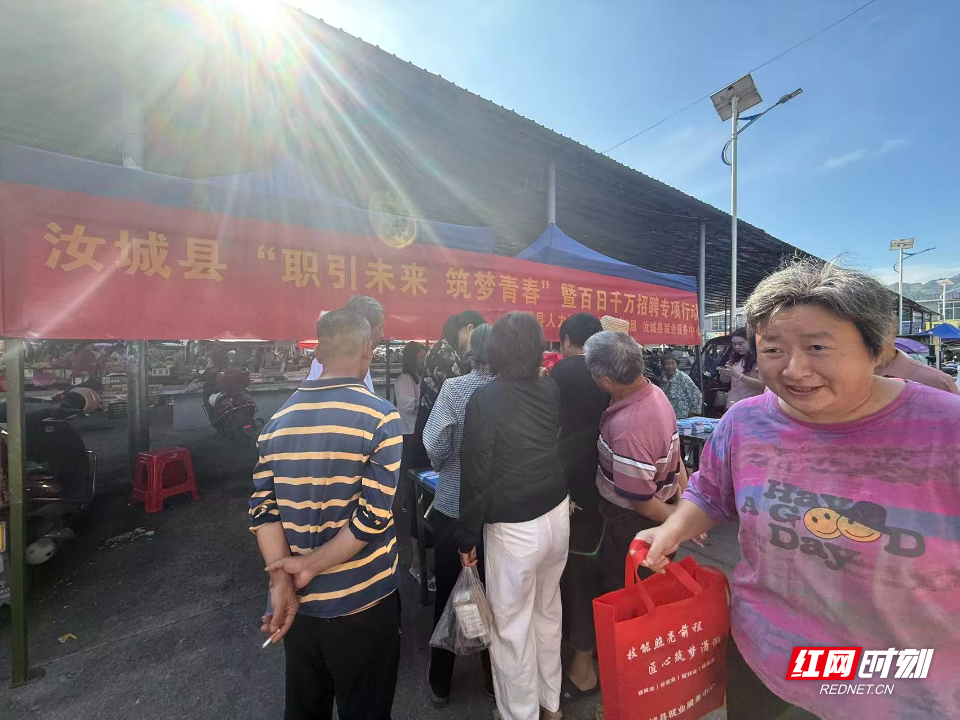微信图片_20261014092805.jpg
