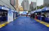 湖南怀化启动“社保服务进万家”活动 