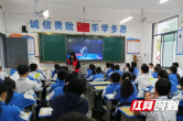 赫山茶亭街社区：利剑护蕾进校园 法治护航助成长