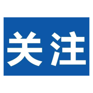 远大集团亮相北京国际风能大会暨展览会 推出全新风电系统