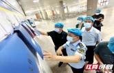 党建红引领市监蓝“你扫我查”聚民力——邵阳市大祥区市场监督管理局倾力守护群众“舌尖上的安全”