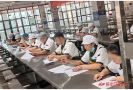 怀化市恒雅高级中学：交流互鉴促提升共筑校园食安线