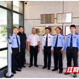 岳阳市公安局知识产权支队岳阳自贸片区工作站揭牌成立