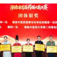 喜报!江华斩获2026年湖南省首届药膳大赛团体银奖