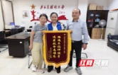 斑马线前的紧急救援，一面锦旗背后的网格力量
