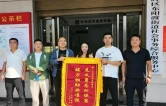 退伍不褪色，珠晖四名退役军人街头拦截酒驾逃逸者
