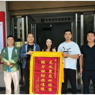 退伍不褪色，珠晖四名退役军人街头拦截酒驾逃逸者