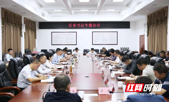 微信图片_20261014113344_1245_3.png