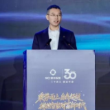 4大板块、12项会员权益！新华保险家族办公室赋能家族资产配置