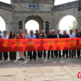 银发检心 情满重阳——汨罗市检察院组织退休老同志开展主题党日活动
