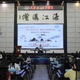 百年窑火映书院 渌江讲坛探寻醴陵瓷业振兴之路