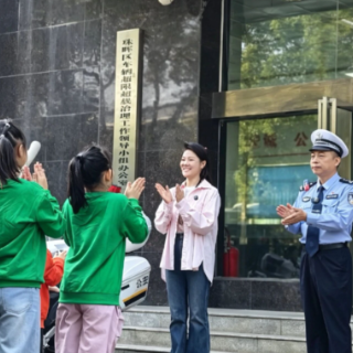 珠晖交警：警营开放一日行 交通安全润童心
