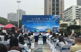 线上线下、各县市区同步启动！衡阳“社保服务进万家”火热开启
