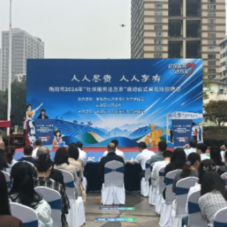 线上线下、各县市区同步启动！衡阳“社保服务进万家”火热开启