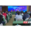 永兴县：赋能特色产业 培育新农人才
