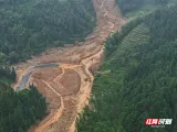桂东沤江“9·5”山体滑坡避险案例入选湖南省十大典型转移避险避灾案例
