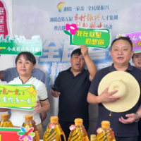 报名开启，快来参与！一场横跨湘赣边的村播盛会即将上演