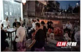 赫山区谢林港镇：把“村里事”带进主题党日