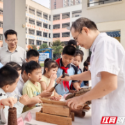组图｜中医药文化进校园，岐黄妙趣点亮衡阳少年课堂