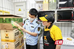 湘潭县：全过程跟进监督让群众吃上“放心餐”丨清风同行 为民造福