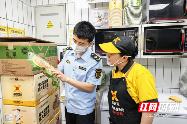 湘潭县：全过程跟进监督让群众吃上“放心餐”丨清风同行 为民造福