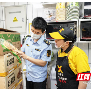 湘潭县:全过程跟进监督让群众吃上“放心餐”丨清风同行 为民造福