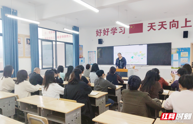 敦谊小学与敦谊小学东校开展教联体教研交流活动