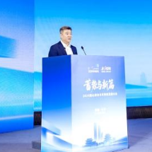 耐心资本持续加码 险资在湖南投资规模超2000亿元