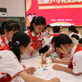 “小先生”共议成长事 湖南一师附小举办第八次少先队代表大会暨红领巾议事活动