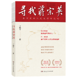 金秋开卷阅华章 2026年9月“中南好书”发布