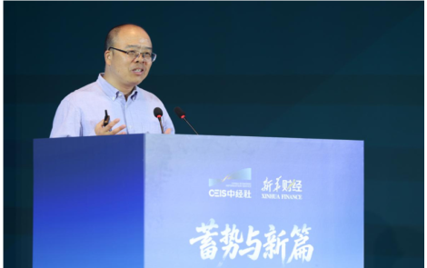 招联首席经济学家董希淼：发展耐心资本 让正确的事情更容易地做