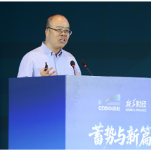 招联首席经济学家董希淼:发展耐心资本 让正确的事情更容易地做