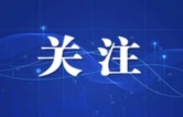 @长沙人 霾黄色预警中，这份提醒转给家里人