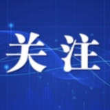 @长沙人 霾黄色预警中，这份提醒转给家里人