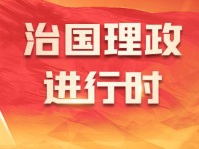 习近平总书记在全国卫生与健康大会上的重要讲话引发热烈反响