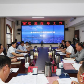 刘中杰:强化重点治理、源头治理、系统治理 用心用情解决好群众的合理合法诉求