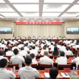 岳阳市委城市工作会议召开