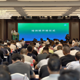 政企联动赋能绿色转型 湖南省烧结砖瓦环保绩效创A达B实操培训开班