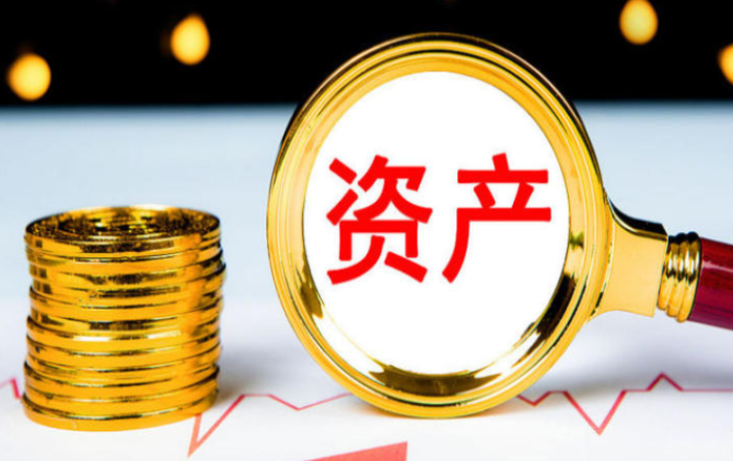 前三季度金融数据出炉 融资渠道更多元 普通家庭如何打理手中资产？