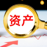 前三季度金融数据出炉 融资渠道更多元 普通家庭如何打理手中资产？
