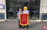 ATM机故障吞万元存款，鼎城公安快速追回
