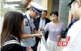 临澧消防深入敬老院开展消防安全检查指导