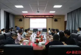 怀化市恒雅高级中学部署阶段管理工作锚定精细管理守牢安全底线