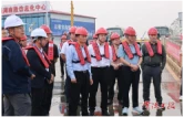 常德市政协召开第八届第五十六次主席会议 专题视察“宜常铁路工程建设情况”
